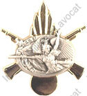 Image du produit gu90674000