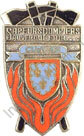 Image du produit pp12420000