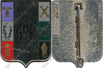 Image du produit gu82503600