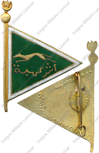 Image du produit af52131500