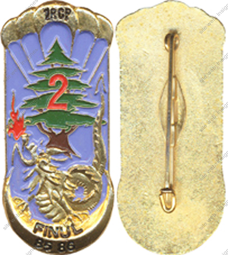 Image du produit pc11110000