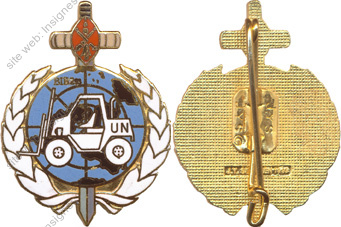 Image du produit in06842000