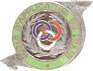 Image du produit tr01009197
