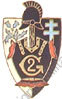 Image du produit ge10020100