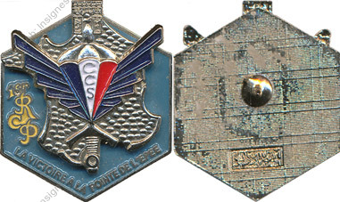 Image du produit pc11079250