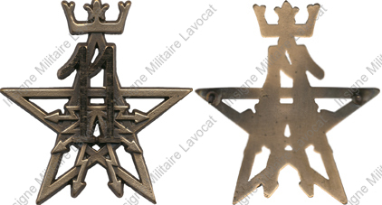 Image du produit ts10413600