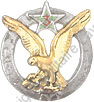 Image du produit af31141900