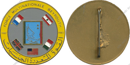 Image du produit le07082750