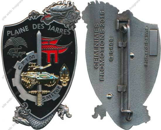Image du produit pr85851000