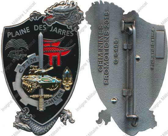 Image du produit pr85851000
