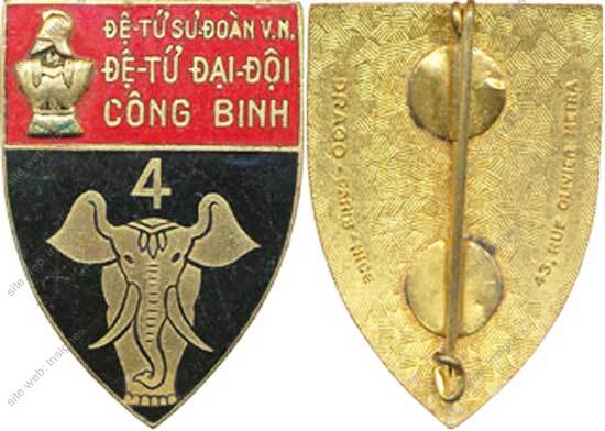 Image du produit ea11980000