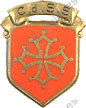 Image du produit gu81105100