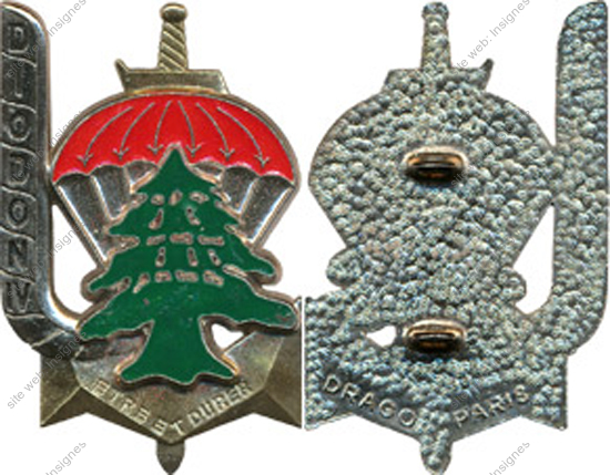 Image du produit pc22034640