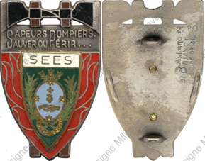 Image du produit pp17131000