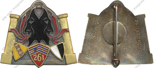Image du produit ar12614000