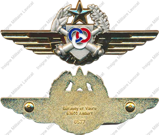 Image du produit gu50077500