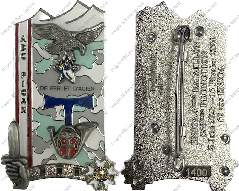Image du produit pr85500200
