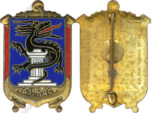 Image du produit ar90412950