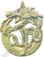 Image du produit af10321400