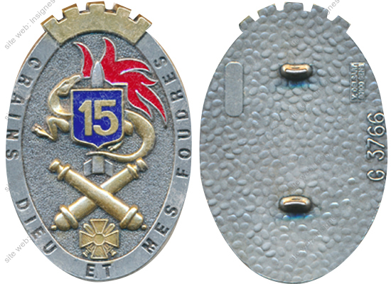 Image du produit ar10159500