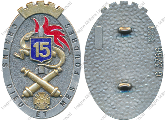 Image du produit ar10159500