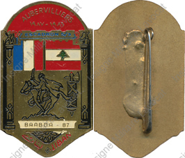 Image du produit gn84505036
