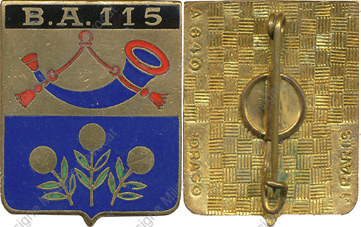 Image du produit aa80640100