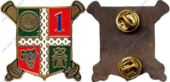Image du produit ar10604700