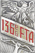 Image du produit ar21360000