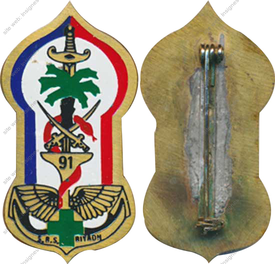 Image du produit ss91636000