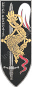 Image du produit pr96451500