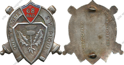 Image du produit ar10681100