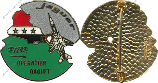 Image du produit aa92194100