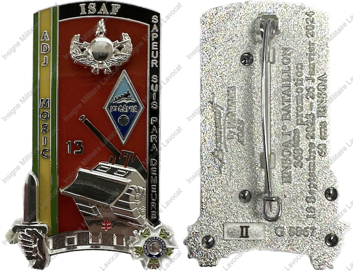 Image du produit pr81960500