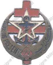 Image du produit af76193100