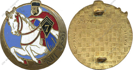 Image du produit ab71073500
