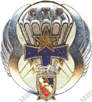 Image du produit ts10141150