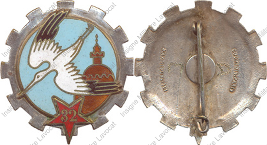 Image du produit tr10321200