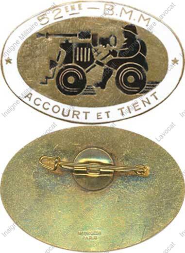 Image du produit in95200050
