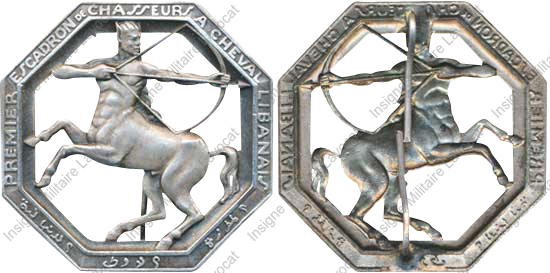 Image du produit ab30010530