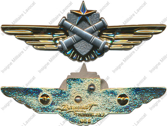 Image du produit az04585750
