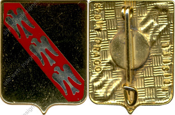Image du produit aa81046200