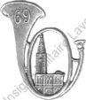 Image du produit ch20690500