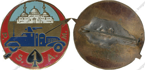 Image du produit ab86000280