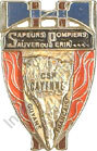 Image du produit pp12085800