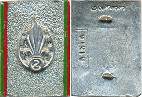 Image du produit le13705050