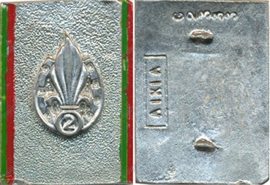 Image du produit le13705050