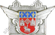 Image du produit aa80823200
