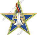 Image du produit ab72053500