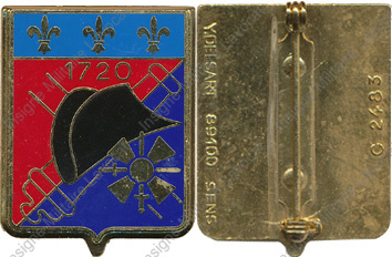 Image du produit ar10047200